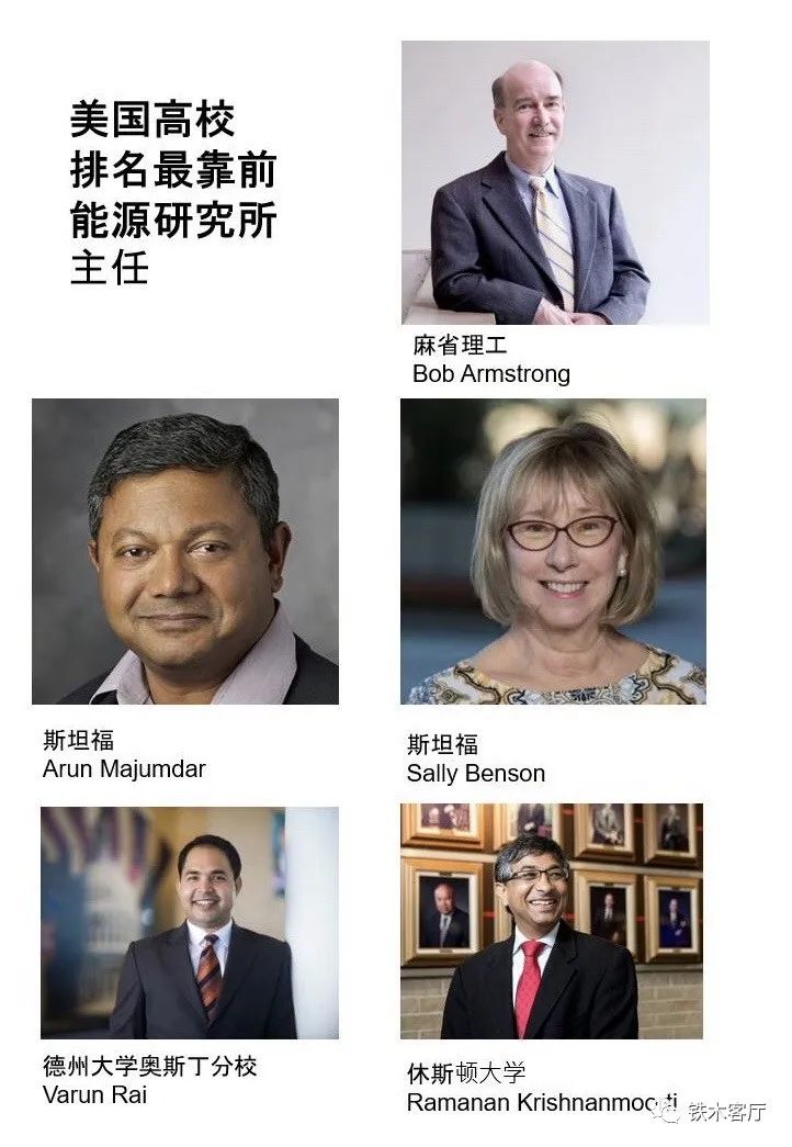 美国华人:为什么感觉人生的道路越走越窄? 美国华人:为什么感觉人生的道路越走越窄?