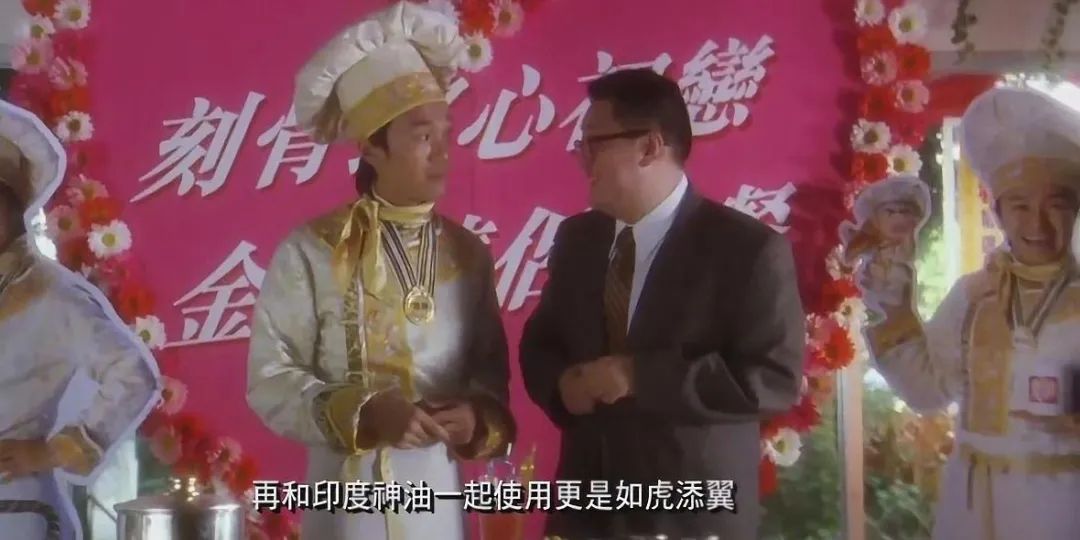 印度神油，中印之间最大的误会......