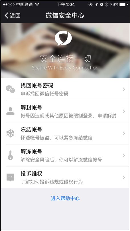 小孩子看到海豚，成年人只关注亲热男女丨五篇文学会金字塔原理（2）-人类思维的三个基本特征