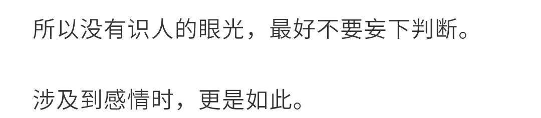 我用租来的豪车，睡了19个妹子：女孩们，有钱人不是这么好嫁的