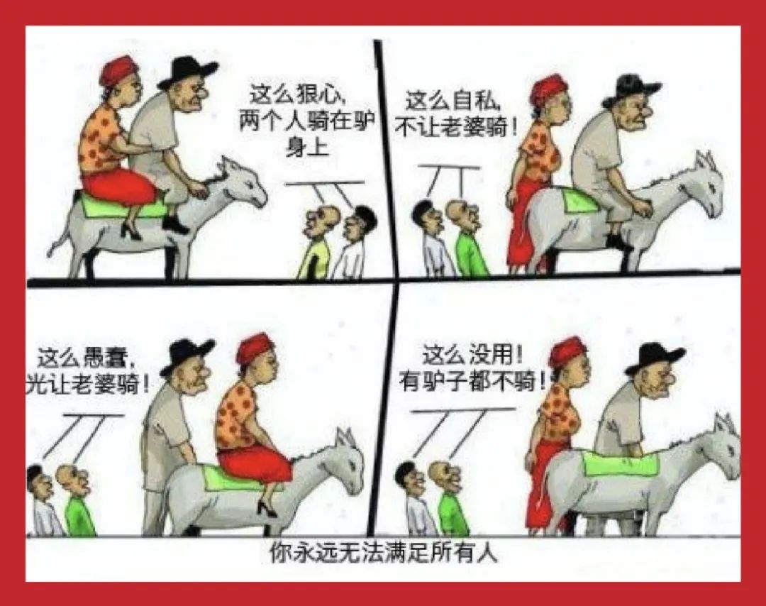 年轻人正在股市梭哈人生