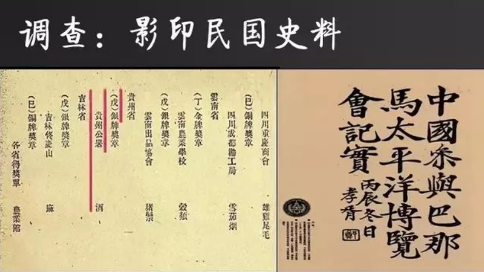 被官媒痛批，一夜跌没1740亿！秒杀北京房价的暴利生意，快到头了？