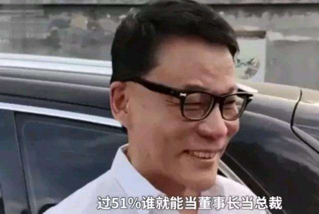 李国庆早已看穿一切