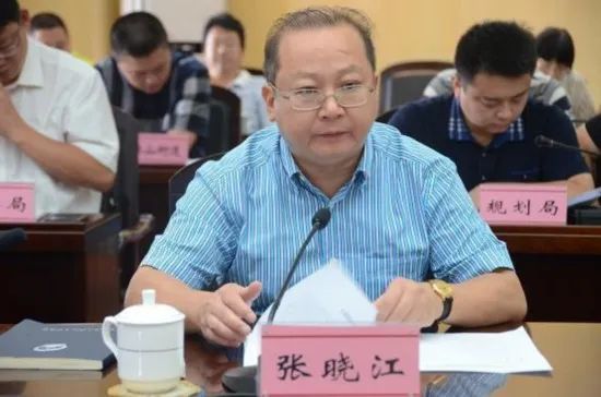 一个亿元贪官的财富账本 一个亿元贪官的财富账本