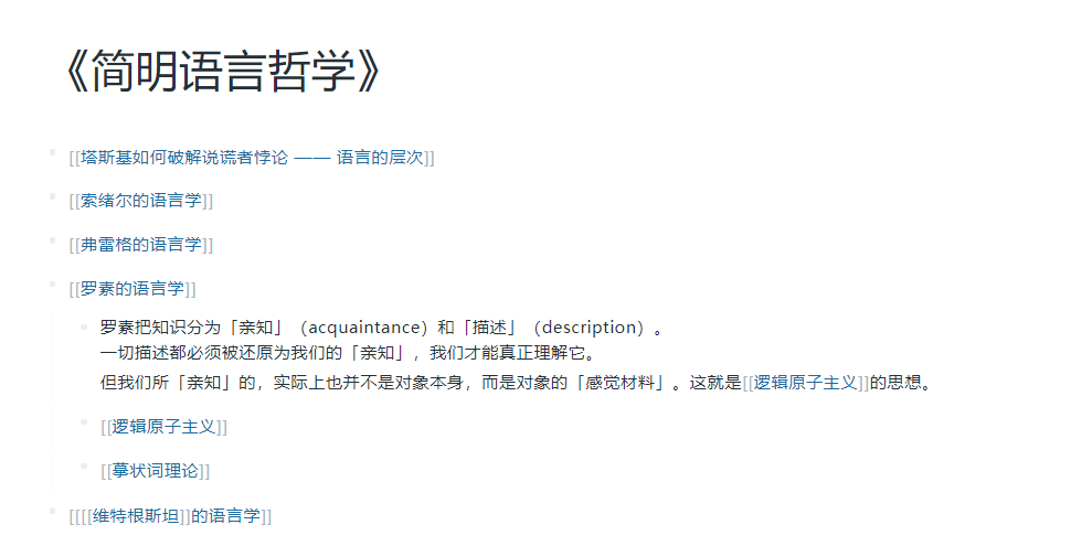 分享我的生活管理系统 分享我的生活管理系统