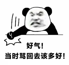 秘书这样汇报，要不要送她去非洲？丨五篇文学会金字塔原理（1）