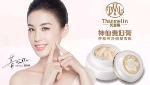举起镰刀的姐姐:微商之王梵蜜琳 举起镰刀的姐姐:微商之王梵蜜琳