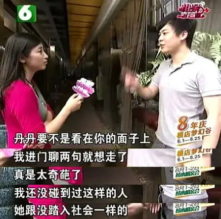 我用租来的豪车，睡了19个妹子：女孩们，有钱人不是这么好嫁的