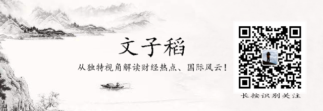 我们还是低估了印度