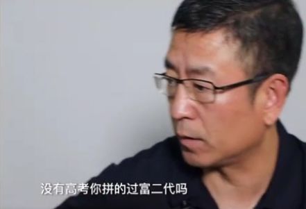 2020各省高考状元出炉，三张图揭露真相：读书很苦，但没有更容易的路