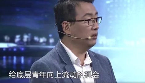 2020各省高考状元出炉，三张图揭露真相：读书很苦，但没有更容易的路