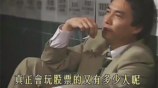 年轻人正在股市梭哈人生