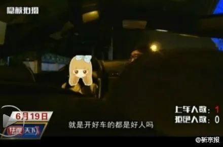 我用租来的豪车，睡了19个妹子：女孩们，有钱人不是这么好嫁的
