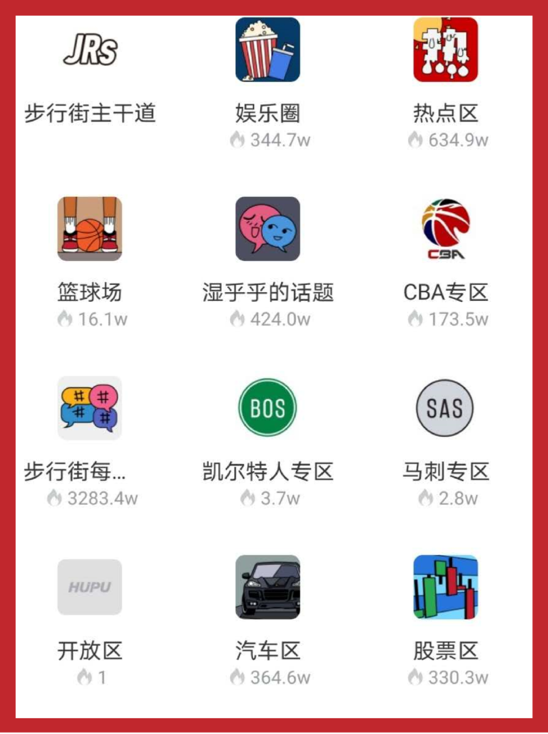 年轻人正在股市梭哈人生