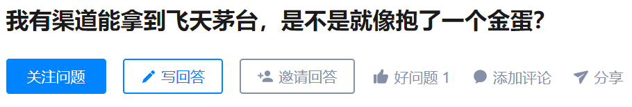 被官媒痛批，一夜跌没1740亿！秒杀北京房价的暴利生意，快到头了？