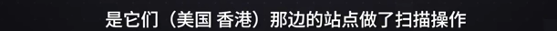 举国震惊！全是假货，没有一件真品！