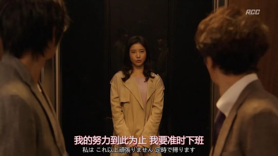 把内卷挂在嘴边的人们,正走向另一个极端 把内卷挂在嘴边的人们,正走向另一个极端