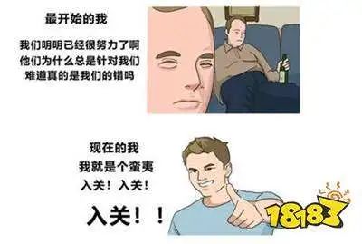 别再问我什么是“入关学”