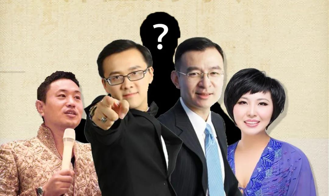 成功学大师简史：我唯一的成功就是骗你