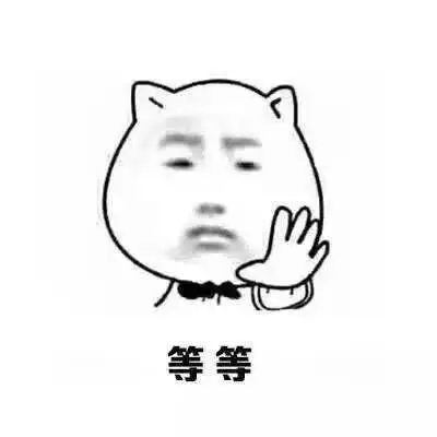 六种典型交易心态,你中了几种? 六种典型交易心态,你中了几种?