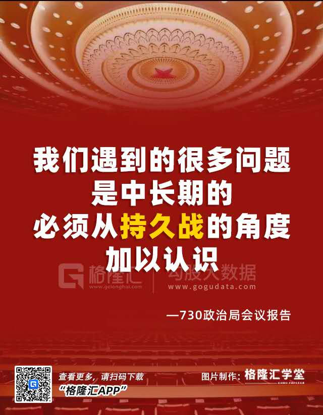 除了躬身前行，我们并无其他对付风沙的办法