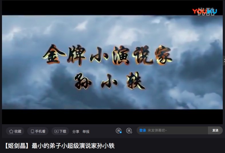 成功学大师简史：我唯一的成功就是骗你