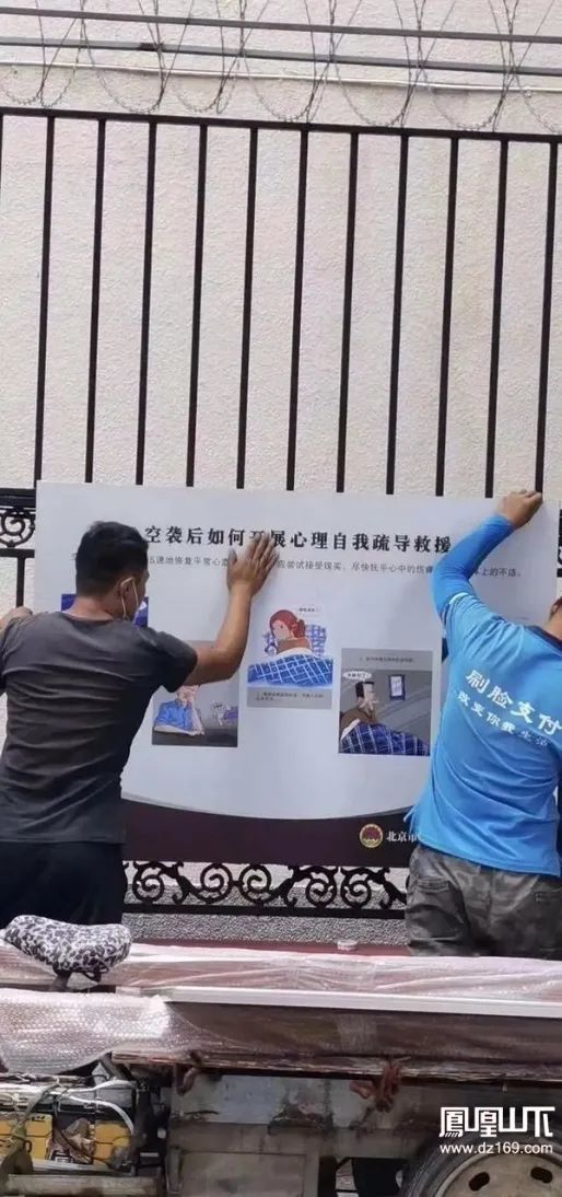 一个月9场军演！中国正在为最极端的情况做准备？