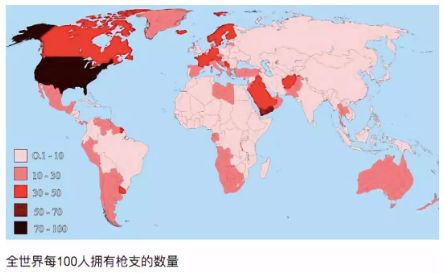 原创 I 残酷的真相： 为什么美国警察开枪击毙黑人不用承担责任？