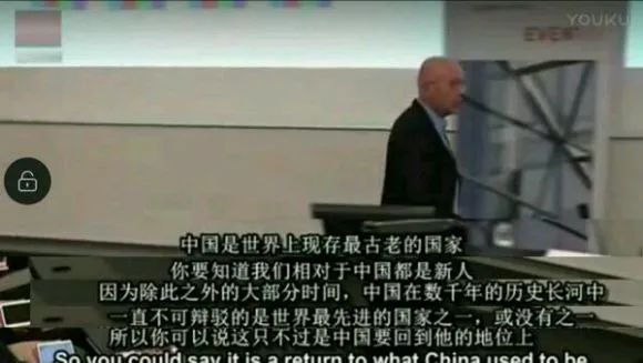 中国,一个伪装成国家的文明 中国,一个伪装成国家的文明