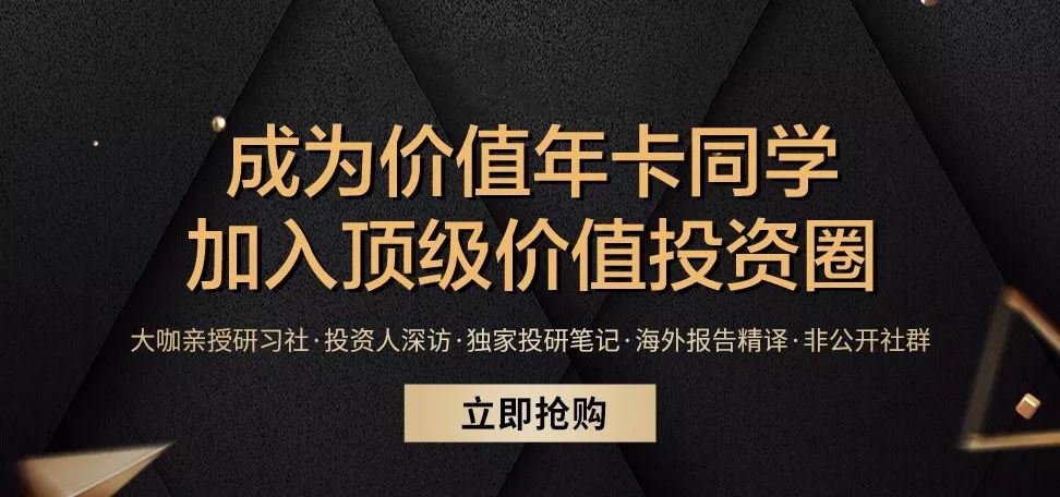 最新！高瓴资本760亿海外持仓曝光：385亿重仓中概股，新进硬核科技和医药公司，组合个股超一半是医药企业