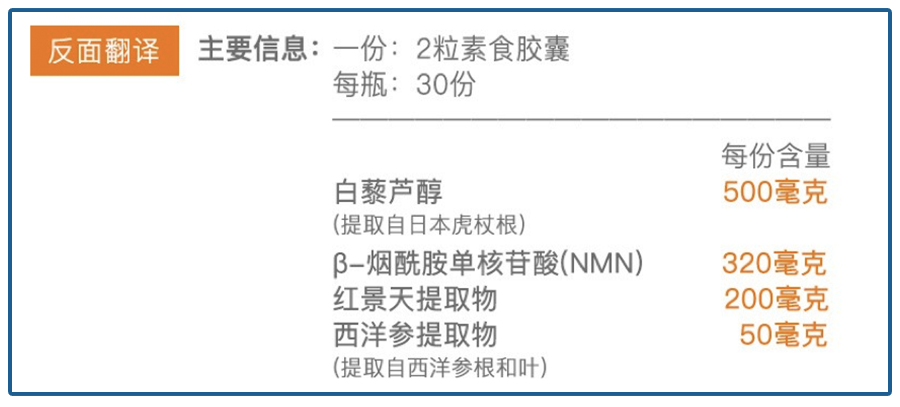 又一把“美国镰刀”，对准了中国韭菜……