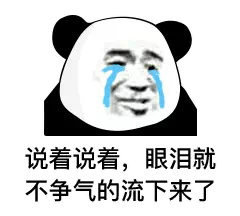 六种典型交易心态,你中了几种? 六种典型交易心态,你中了几种?