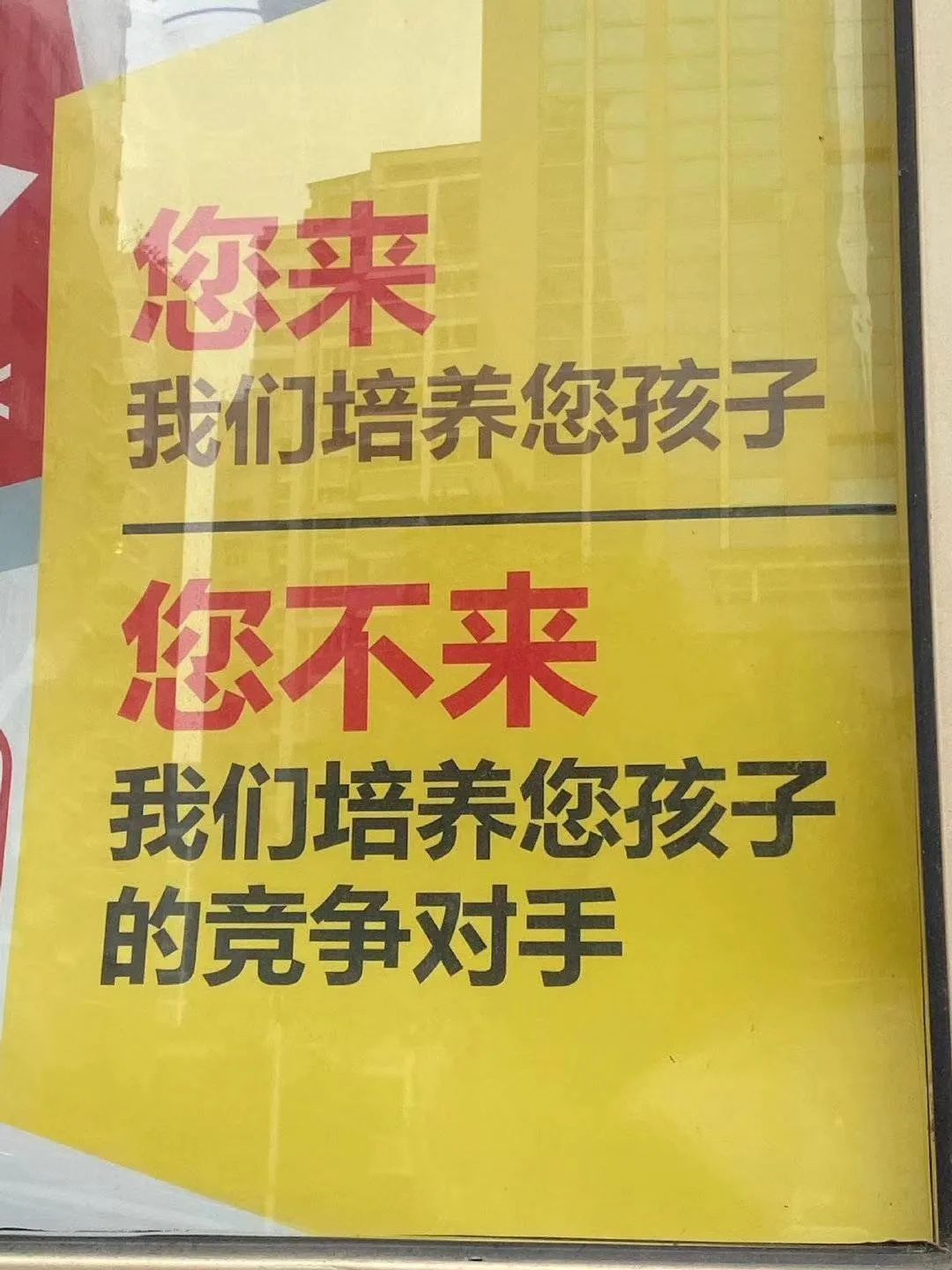 把内卷挂在嘴边的人们,正走向另一个极端 把内卷挂在嘴边的人们,正走向另一个极端
