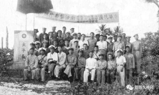 深度 | 南海，南海，逆天改命！！