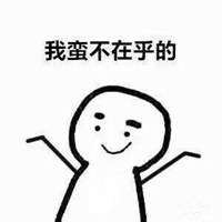 六种典型交易心态,你中了几种? 六种典型交易心态,你中了几种?