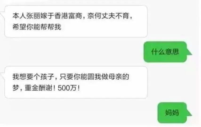 我们暗访了青春美好张阿姨，为什么富婆要在网上找小伙？