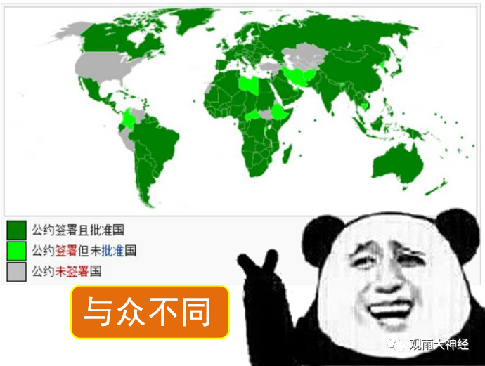 深度 | 南海，南海，逆天改命！！