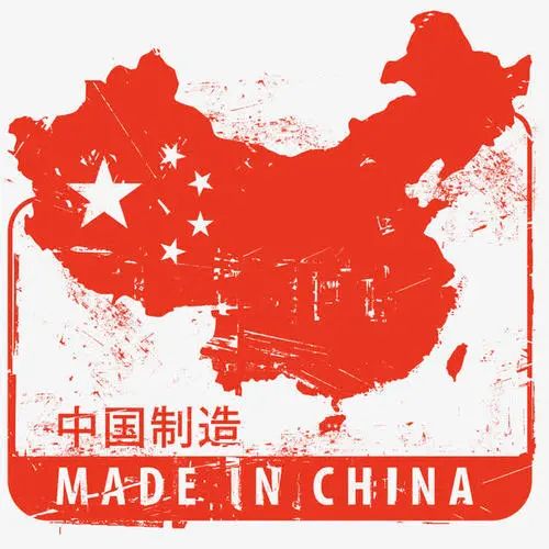 深度 | 这，才是中国对抗霸权的终极武器