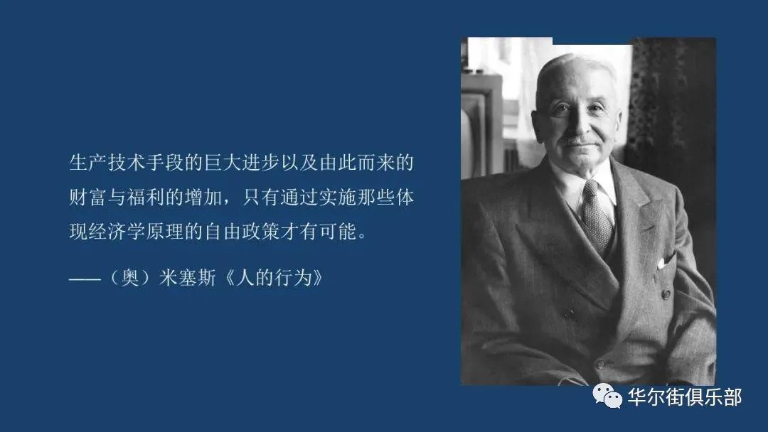科技不是第一生产力，自由才是