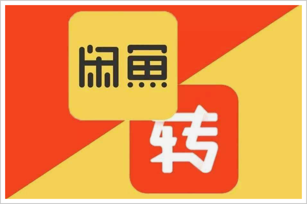 神奇网站“58同城”退市了