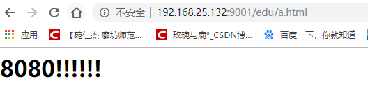 就是要让你搞懂Nginx，这篇就够了！