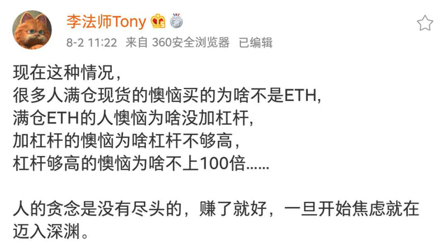 500亿特大跨国案告破，200万人血本无归！