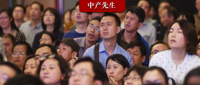 楼市不平静！一个炒房的时代要结束了！