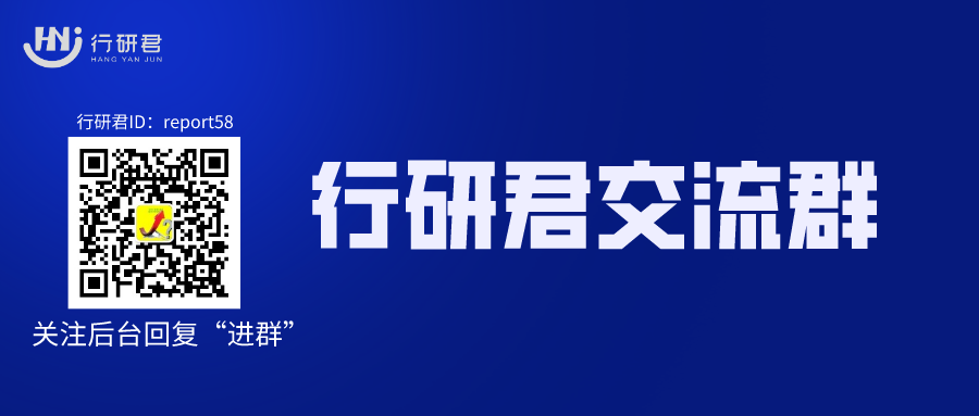 陈总带着两个老婆卷款上亿跑路了！