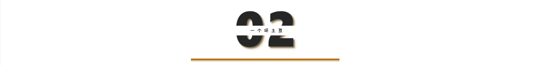 深度 | 这，才是中国对抗霸权的终极武器