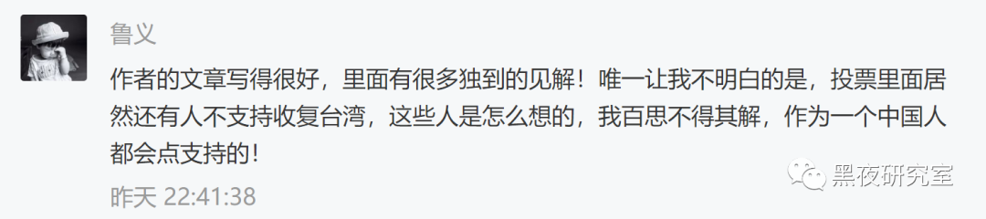 大快人心！成都果然对吃人的李嘉诚下手了！敲山震虎到底意欲何为？