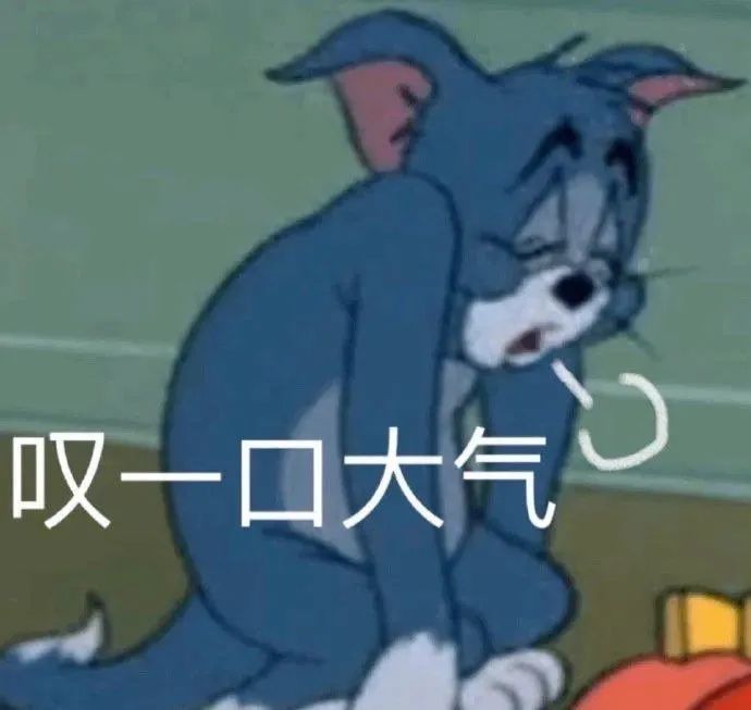 10亿人没喝过奶茶,还有人在刷“不就一杯奶茶钱” 10亿人没喝过奶茶,还有人在刷“不就一杯奶茶钱”