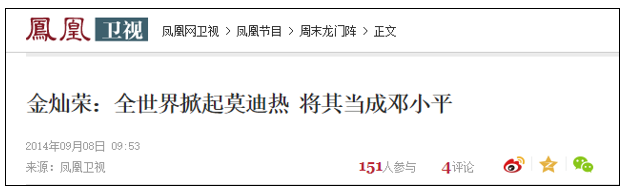 印度在中印边境开了45年来的第一枪，背后的目的到底是什么？