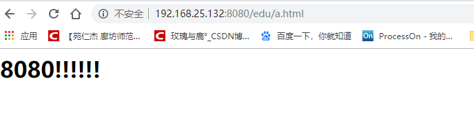 就是要让你搞懂Nginx，这篇就够了！