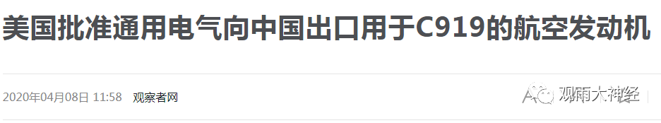 如果遭到全世界的围攻，我们该如何应对？